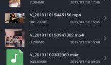八卦吃瓜语音播报视频,语音播报带你领略热门视频幕后故事