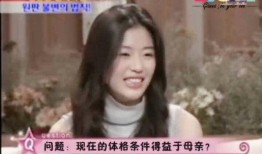 吃瓜看视频爱婷哥,揭秘爱婷哥的魅力所在