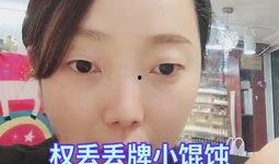 超秀吃瓜视频,娱乐圈幕后真相大曝光