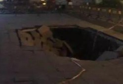 魏县水城吃瓜事件视频,一场引发热议的网络风波