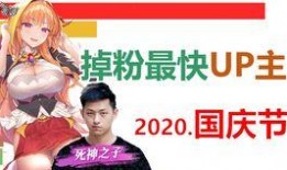 吃瓜游戏玩家是谁啊视频,揭秘“吃瓜游戏玩家是谁啊”视频背后的热门人物