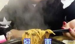 吃瓜东北老妹儿视频,趣味横生，笑料百出