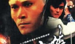 大侠吃瓜免费视频大全集