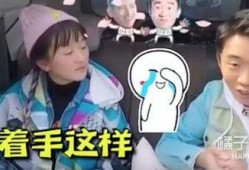 黄料吃瓜线上观看免费视频,线上免费视频盛宴