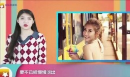 呱呱吃瓜姐姐视频