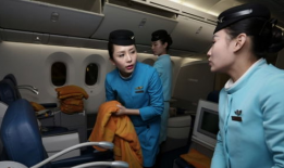 空姐和机长吃瓜事件视频,一场意外的空中“误会”