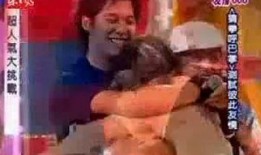 挑战谁是吃瓜大王视频,一场全民参与的趣味盛宴