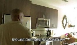 警察看吃瓜视频,揭秘吃瓜群众的网络狂欢