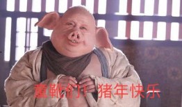 所有吃瓜事件图片高清视频