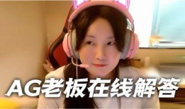 呱呱吃瓜姐姐视频