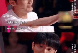 李荣浩节目吃瓜视频,揭秘娱乐圈幕后故事