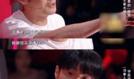 李荣浩节目吃瓜视频,揭秘娱乐圈幕后故事