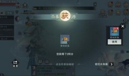 梦人521突击吃瓜短视频,揭秘短视频背后的突击吃瓜狂欢