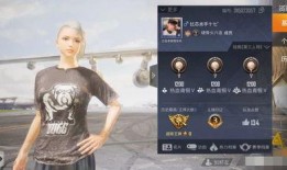 蓝衣战神动感吃瓜视频,揭秘幕后精彩瞬间