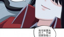 视频吃瓜漫画叫床,揭秘“叫床”背后的趣味与真相