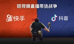 吃瓜视频罗永浩,吃瓜视频中的“真香”传奇