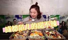 大王小王吃瓜完整视频,一场爆笑的瓜界盛宴