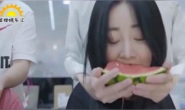 呱呱吃瓜姐姐视频