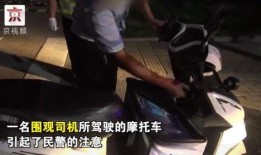 吃瓜群众整蛊事件视频,一场欢乐的误会大揭秘