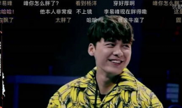 李易峰真实吃瓜视频大全,揭秘明星幕后趣事