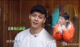 笑哭大笑吃瓜群众视频,揭秘网络视频的狂欢盛宴