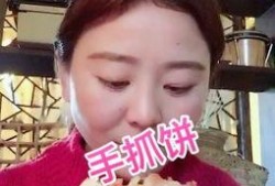 吃瓜陌生女人视频大全,吃瓜群众眼中的神秘女人视频大盘点