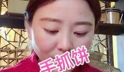 吃瓜陌生女人视频大全,吃瓜群众眼中的神秘女人视频大盘点