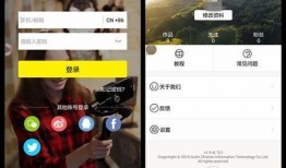 吃瓜群众拿手机拍视频,记录生活瞬间