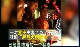 如梦吃瓜现场视频,揭秘幕后真相，带你直击现场