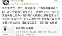 群聊吃瓜姿势大全视频,群聊视频中的趣味指南