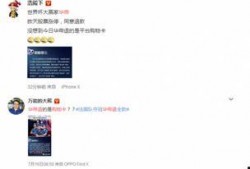 华帝吃瓜最新视频,娱乐圈风云再起，幕后真相令人咋舌