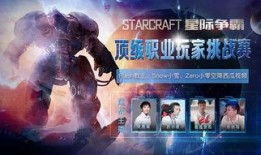 漫展游览视频吃瓜,跟随视频镜头，一探吃瓜群众眼中的二次元盛宴