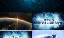 吃瓜视频开场设计指南,打造吸睛开场，引爆观众眼球