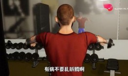 健身博主吃瓜视频,吃瓜视频背后的健身饮食真相