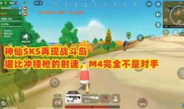 瓜哥游戏解说吃鸡蛋视频,鸡蛋美食之旅，趣味横生！