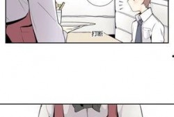 视频吃瓜漫画叫床,揭秘“叫床”背后的趣味与真相