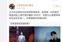 吃瓜群众沙雕版视频大全