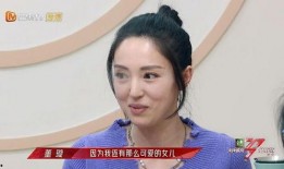 浪姐吃瓜现场视频大全免费观看