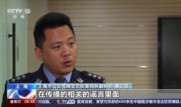 境外吃瓜最新事件视频