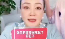 鹿姐直播间吃瓜视频大全,吃瓜视频大全，揭秘娱乐圈幕后故事