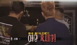 吃一个瓜憋笑视频大全在线观看,在线观看乐翻天