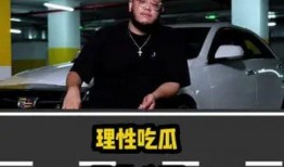 车晚晚吃瓜视频,揭秘娱乐圈幕后真相
