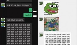 全网最新热点吃瓜视频,全网热议！最新吃瓜视频揭秘惊人内幕