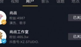 热门吃瓜视频在哪找