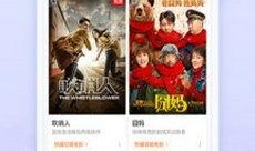 吃瓜精简视频大全下载最新版,视频大全下载最新版，一网打尽热门内容