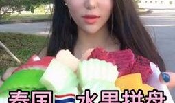 吃胸瓜会长大吗视频,吃胸瓜真的能助长吗？视频解析