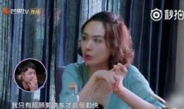 明星快速吃瓜视频大全集,一网打尽热门视频大盘点