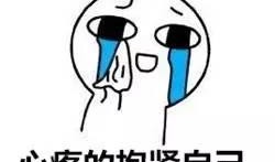 小八吃瓜动画视频,揭秘娱乐圈那些不为人知的幕后故事