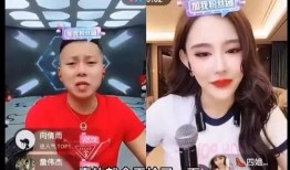 主播胜仔吃瓜的视频,揭秘娱乐圈幕后真相