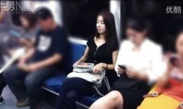 女子地铁吃瓜视频大全,女子吃瓜视频大盘点